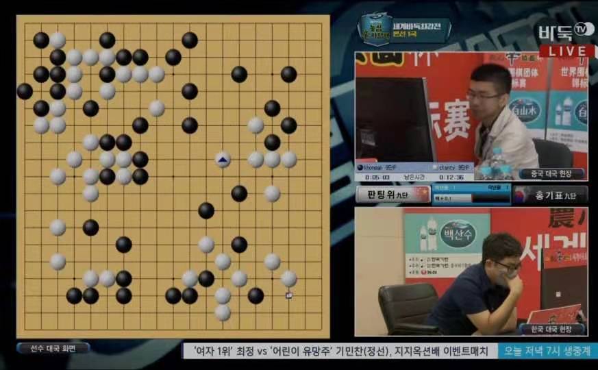 独家爆料！韩国棋院重磅宣布，农心杯与世界围棋最高士战如期开战，期待与悬念并存！