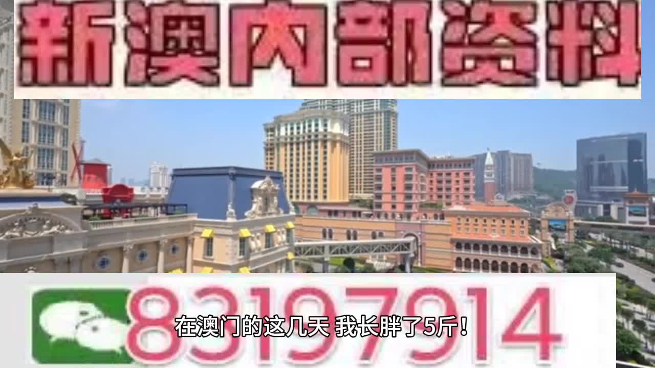 2024今晚澳门开什么号码挺进新行业的机遇,2024今晚澳门开什么号码_RX版59.151