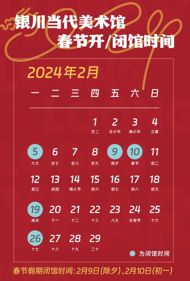 2024澳门天天开好彩大全免费从数据中获取洞察,2024澳门天天开好彩大全免费_安卓23.897