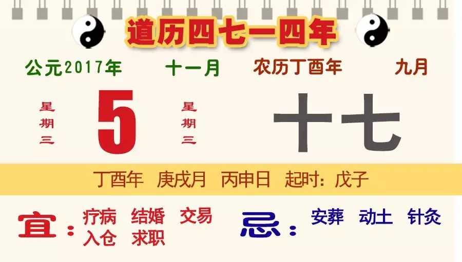 2024年黄大仙三肖三码在生活中融入创意与灵感,2024年黄大仙三肖三码_尊享版53.537