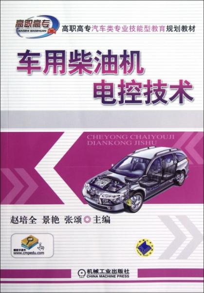 新澳门资料大全正版资料六肖探索古代遗址的魅力，感受历史的厚重,新澳门资料大全正版资料六肖_MT25.321