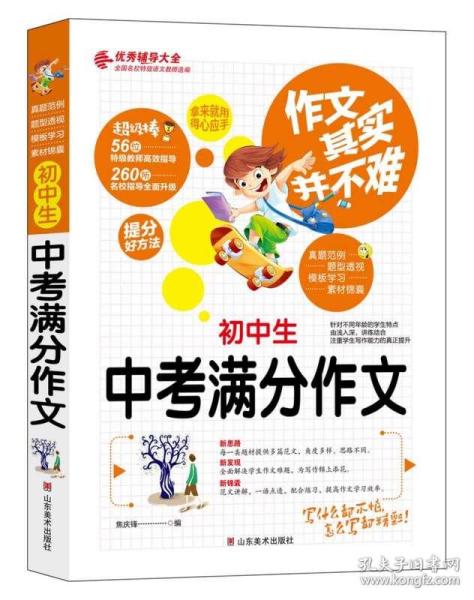 香港正版资料免费大全年使用方法揭秘最新科技成果,香港正版资料免费大全年使用方法_体验版35.128