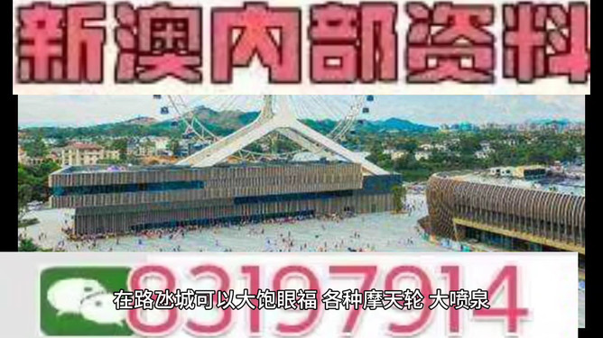 2025年2月11日 第65页