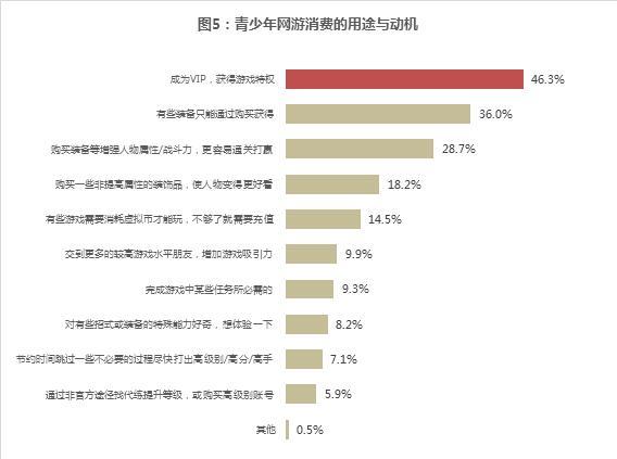 张家界旅游消费争议揭秘，中消协点名背后的高价菜单事件深度剖析