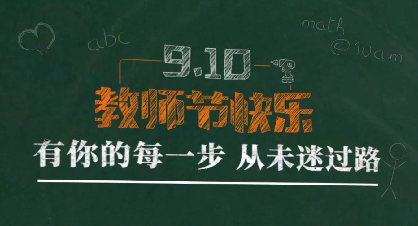 的要求，我将为您生成一个关于谢谢支持、我行你也行的标题以及一篇深度分析企业文化的文章。