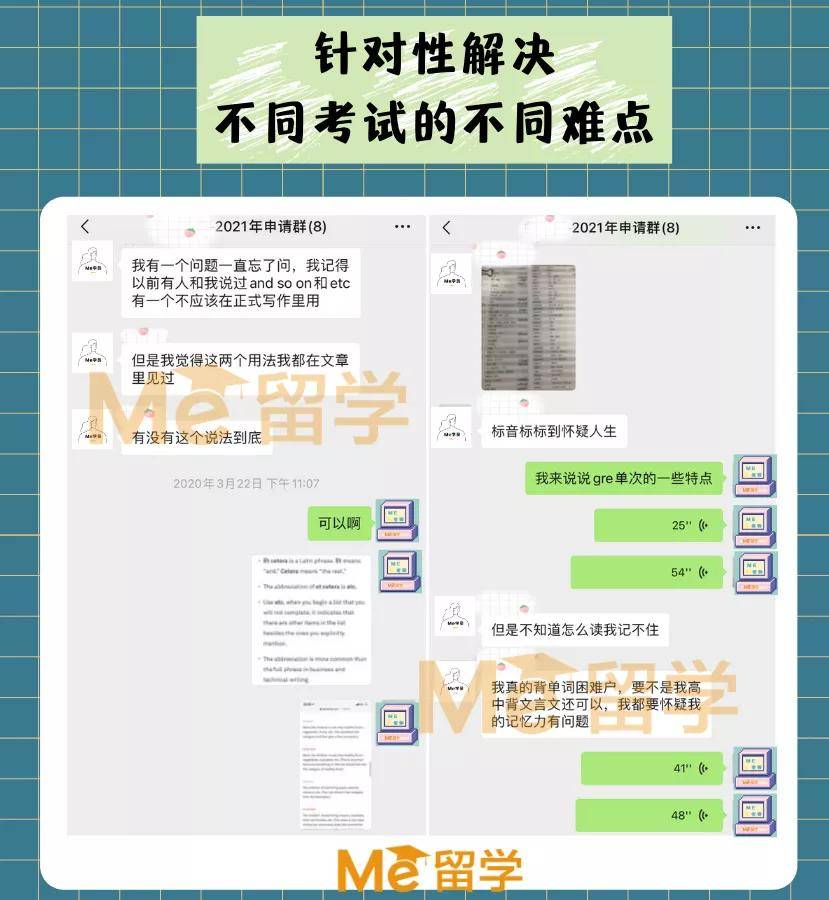 Excel，掌控命运之舵，我的航程我做主！深度解析行业变革与未来趋势。