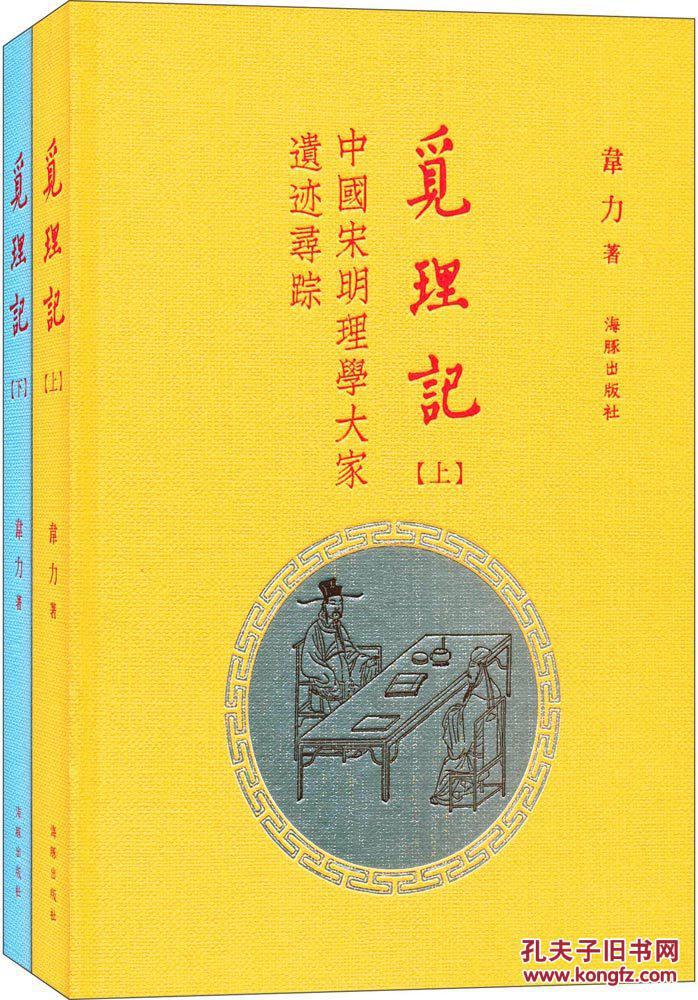 关于理记，揭秘理财新宠背后的秘密，你的财富增长引路人！