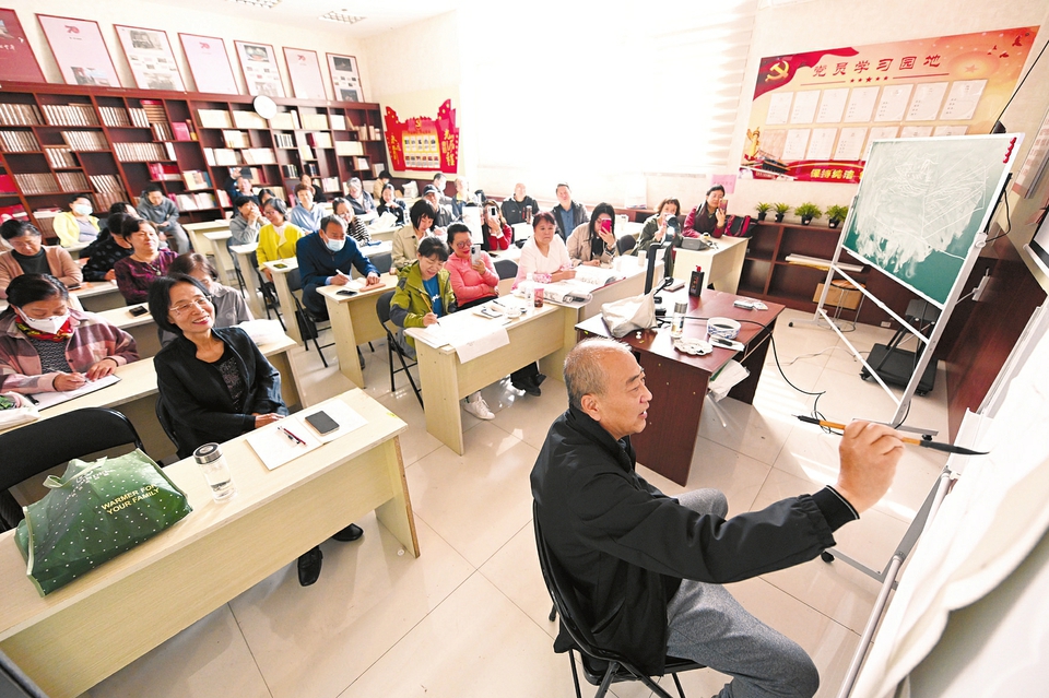 老年大学沦为大卖场，老年人的学习天地何处去？深度剖析背后的真相！最新资讯揭示惊人内幕。