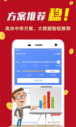 014975cm港澳开奖结果查询今天