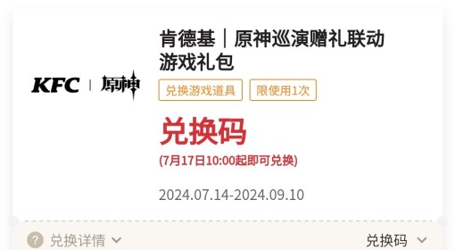 澳门彩市重磅揭秘！4949开奖免费资料助你轻松破解15.855行业密码，稳赢不再是梦！