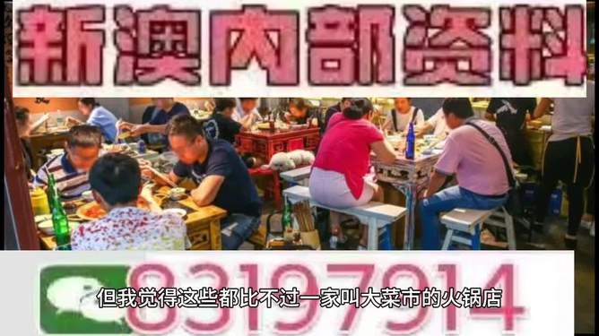 2025澳门今天晚上开什么生肖啊