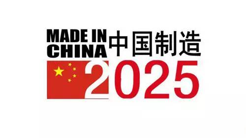 爆冷还是奇迹？2025新奥历史开奖记录香港揭晓，娱乐版85.319背后的成功密码揭秘！