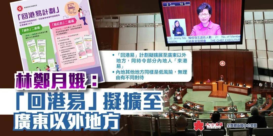 揭秘香港免六台彩图库背后的惊人内幕！反馈实施与执行力如何成就苹果款57.500的神话？