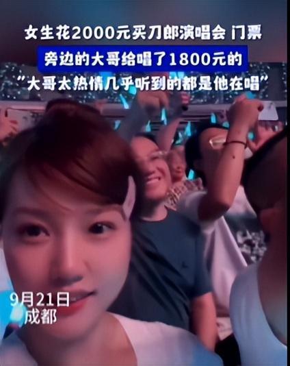 泪崩！花1800元找离婚跟拍，真相竟让人窒息！