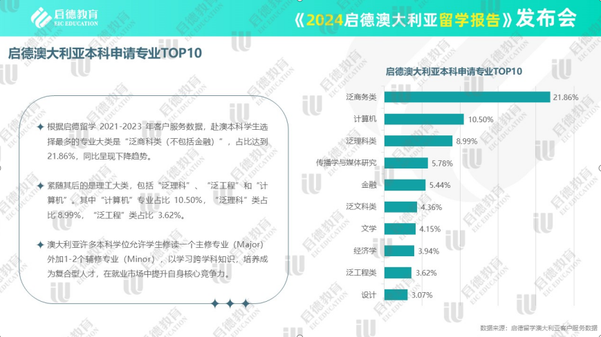 2025年新澳资料免费公开！震惊世界的自然奇观与战斗版37.32的终极对决，你准备好了吗？