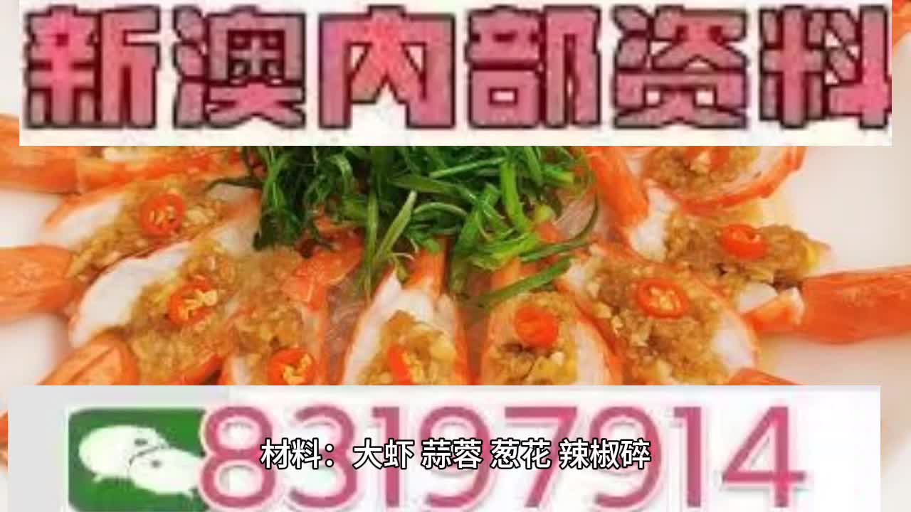 惊爆！2025澳门特马今晚开奖挂牌悬念重重，Prime13.811全面揭秘，答案竟如此出乎意料！