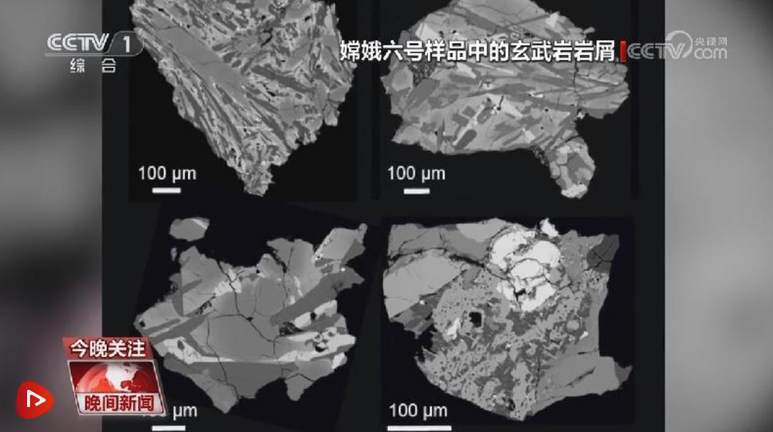 公司新闻 第58页