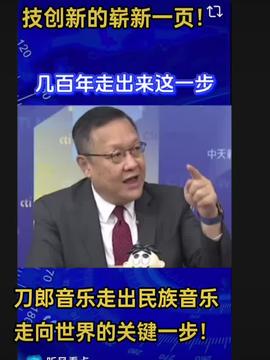 潞晨科技CEO深夜发声致歉DeepSeek，一场未解恩怨的背后，究竟隐藏了什么？