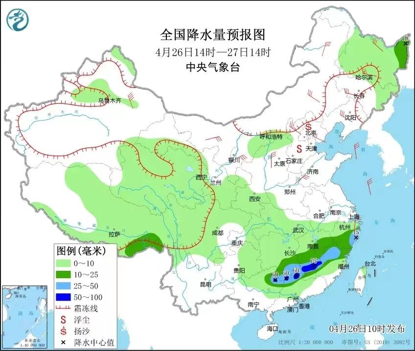 湖南多地急剧降温下冰雹