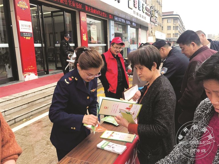 国家账本大揭秘，你的钱包要鼓了？民生福利+消费升级，未来生活竟如此精彩！