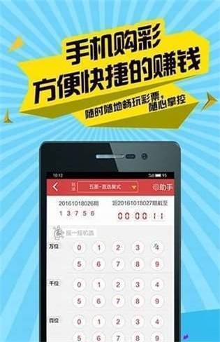 震惊！二四六香港天天开彩大全背后的品牌战略竟暗藏玄机，iOS 89.471版本或将颠覆彩市格局！