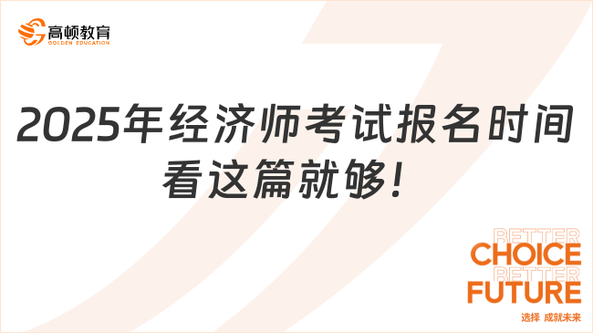 2025年资料免费大全，揭示幸运数字选择技巧，特别版30.47一、您绝对想不到的秘密！