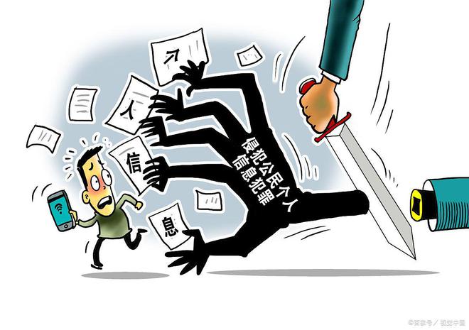 广东16部门联手围剿肥胖！你的体重还能撑多久？