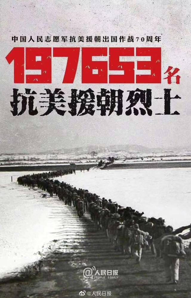 2025年3月13日 第17页