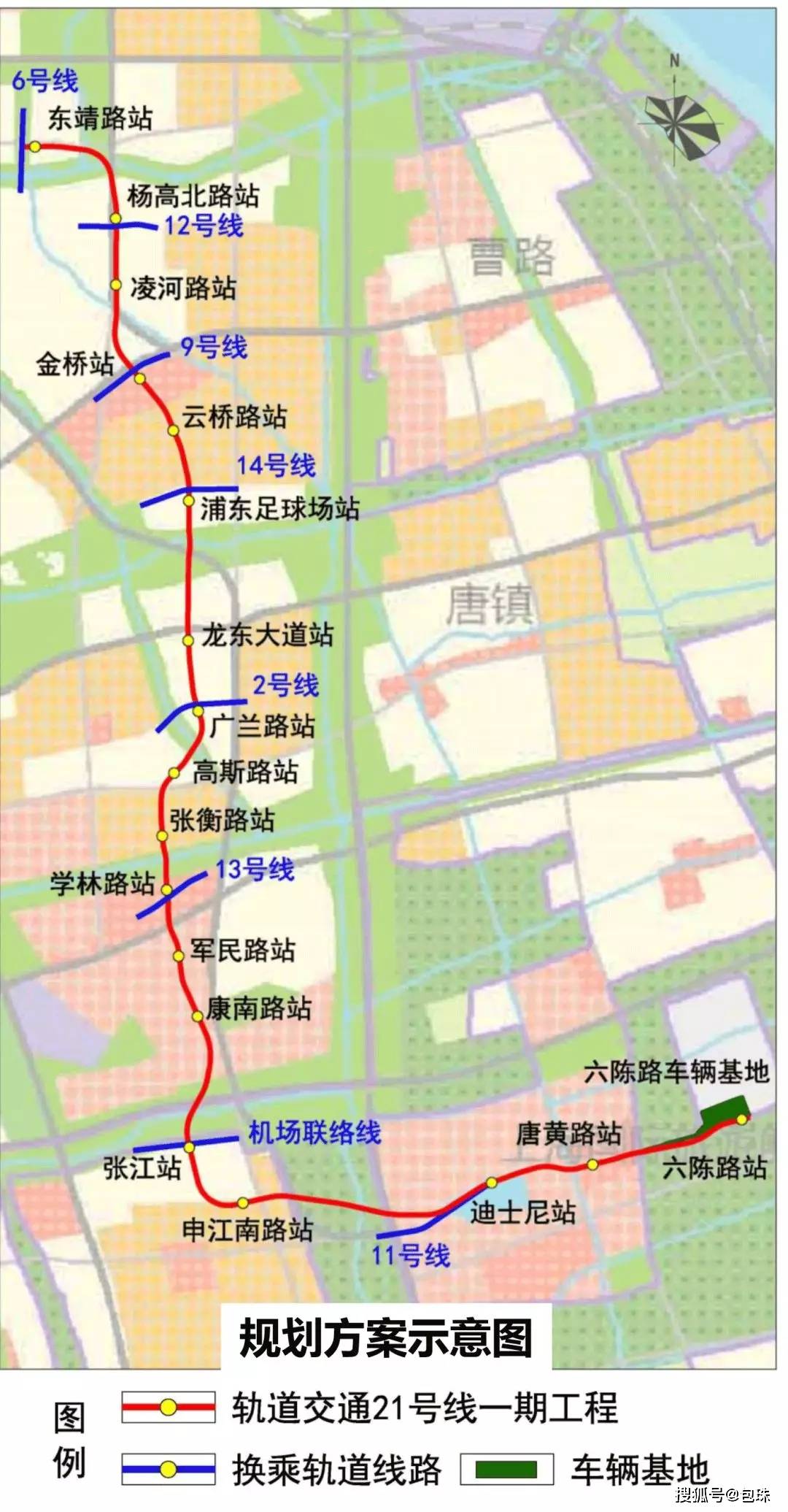 安徽省明光市地铁已开始动工？