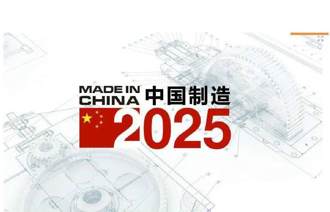 2025年管家婆一奖一特一中