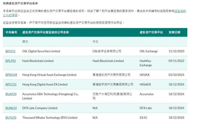 惊爆！494949香港最快开奖结果揭晓，幸运数字选择秘笈曝光，15.225超值版竟藏惊天玄机！