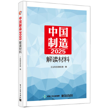 2025澳门原料免费！3K47.884背后的惊天秘密，助你实现梦想的新年目标，你敢不敢挑战？