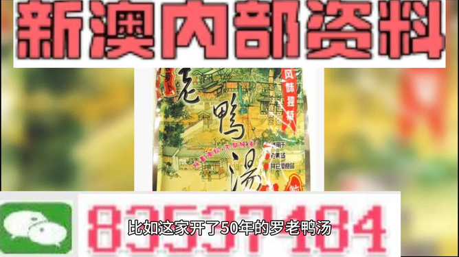 震撼揭秘！2025新澳正版资料免费开放，25.765桌面版带你深度探索内心，找回真正的自我！