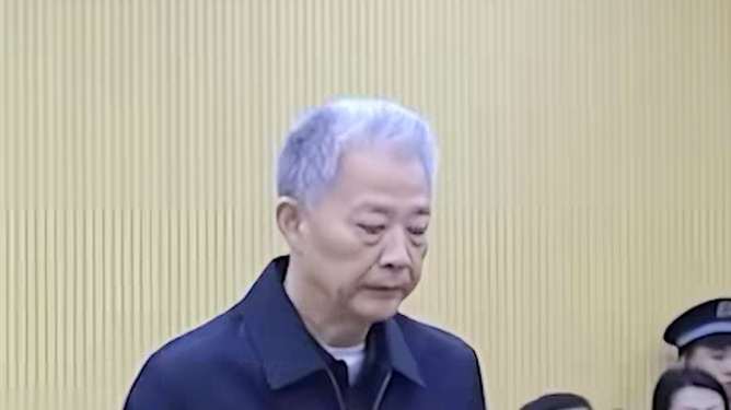 震惊！光大原董事长6千万巨贪落网，15年铁窗生涯背后竟藏惊天秘密！