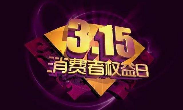 震撼揭秘！2025新奥资料免费49图库，助你规划未来的成功之路，投资版75.54三、财富密码即将揭晓！